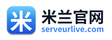 米兰官网 Logo